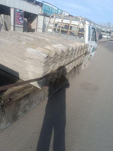 купить трёхфазный генератор: Куплю бу шифер сама вывоз — 1