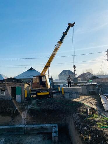 format kg: Стрела 21 м, 5000 т — 10