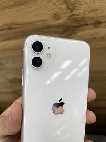 айфон 13 мини цена: IPhone 11, Белый — 2