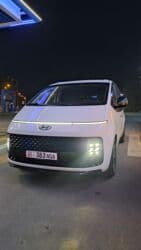 По региону, Аэропорт, По городу Такси, легковое авто | 8 мест