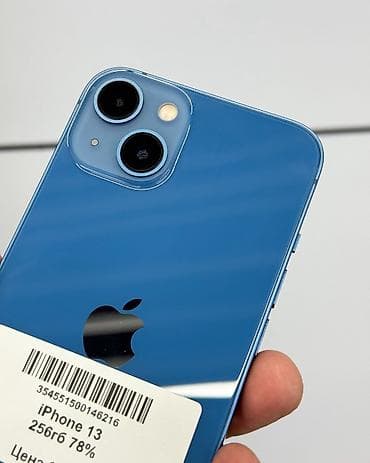 iphone 5se цена в бишкеке: IPhone 13, Б/у, 256 ГБ, Pacific Blue, Защитное стекло, Чехол, В рассрочку, 78 % — 3