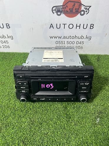 яндекс станция 2 бишкек: Аудиосистема Kia к5 JF 2.0 LPG 2015 (б/у) — 1