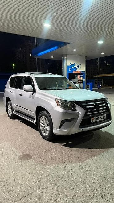 mark x: Lexus GX: 2016 г., 4.6 л, Автомат, Бензин, Внедорожник — 2