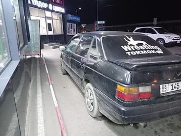 daf tandem: Volkswagen Passat: 1990 г., Седан — 2