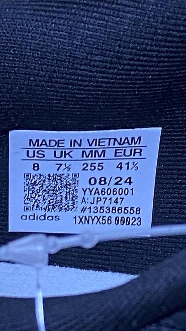 osiris d3: Мужские кроссовки, 41, Adidas, Новый, цвет - Белый, Самовывоз, Бесплатная доставка, Платная доставка — 4