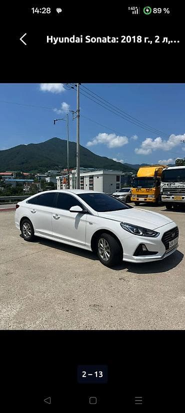Hyundai Sonata: 2018 г., 2 л, Автомат, Газ, Седан — 3