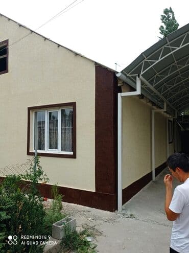 ремонт дома: Больше 6 лет опыта — 1