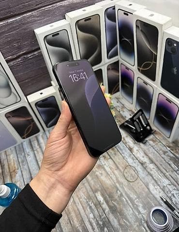 nokia asha: IPhone 17 Pro Max, Новый, 1 ТБ, Оранжевый, Кабель, 100 % — 8