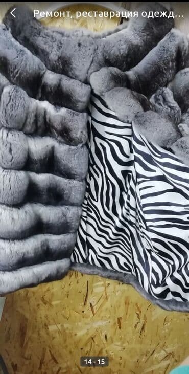 брендовые вещи оригинал: Ремонт, реставрация одежды | Ателье — 14