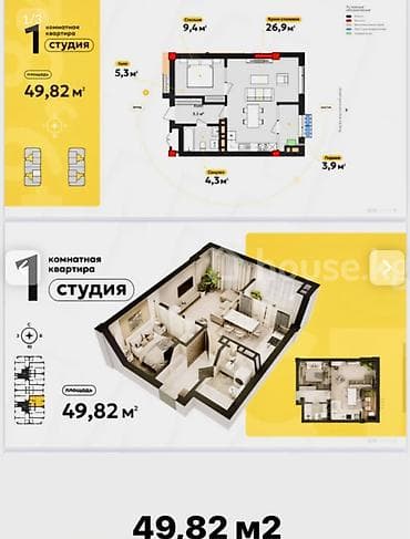 seven development: 1 комната, 50 м², Кок-Жар ж/м Элитка, 10 этаж, ПСО (под самоотделку) — 1