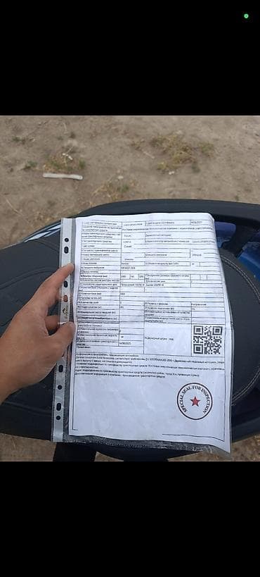 миксер б у: Тип скутера 150 куб. см, Бензин, Б/у — 6