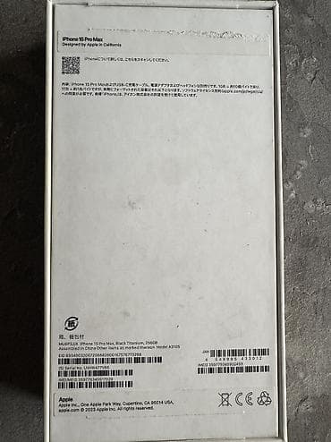 iphone 15й про: IPhone 15 Pro Max, Б/у, 256 ГБ, Black Titanium, Коробка, 87 % — 10