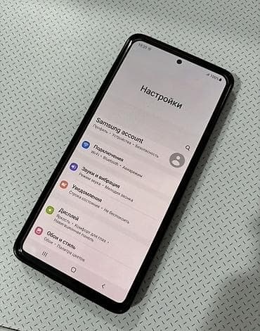 телефон бишкек бу: Samsung Note 10 Lite, Колдонулган, 128 ГБ, түсү - Кызыл, 2 SIM — 4