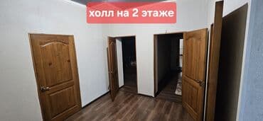 обмен домами: Дом, 152 м², 4 комнаты, Собственник, Старый ремонт — 10