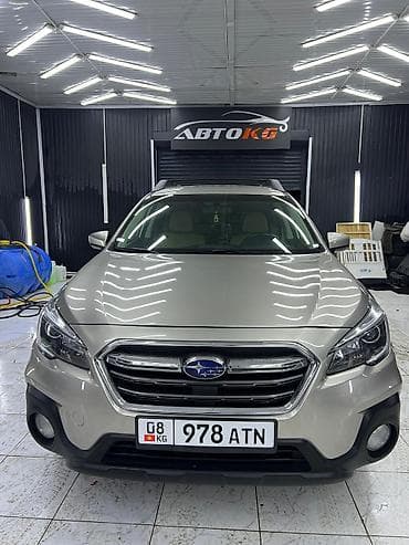 Subaru Outback: 2017 г., 2.5 л, Вариатор, Бензин, Универсал