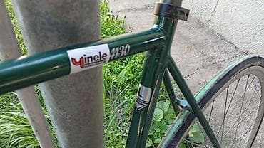 beta fpv: Городской велосипед, Tsunami, Рама L (172 - 185 см) — 8