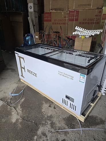 Новый, В наличии