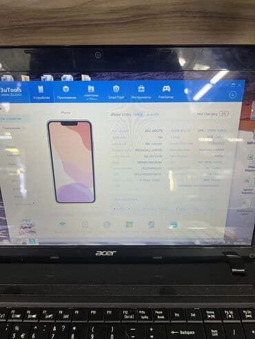 оборудование для ремонта телефона: Ремонт телефонов,любой сложности и скупка на запчасти — 1