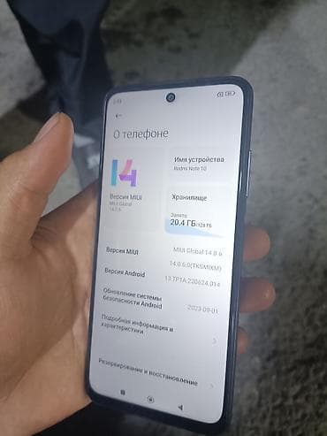 samsung fold3: Redmi, Redmi Note 10, 128 ГБ, цвет - Черный — 3