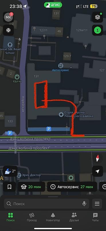 даяр бизнес ош: Май алмаштыруу жайы, ТТК, 120 м², Иштеп турган Бизнес, Жарым-жартылай жабдуулары менен — 4