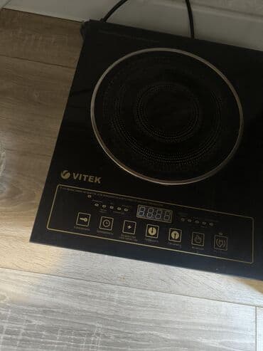 газ походный: Плита электрическая в отличном состоянии мало использовали — 1