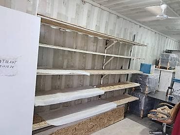 кафе столовая: Торговое оборудование для магазина 1) Холодильная витрина BLECK — 2