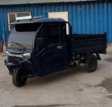 найкл удобрение: Ош ройон боюнча Доставка товарларды жуктордуу жеткирип берем 1 — 1