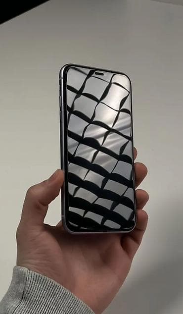 бу айфон 11 128 гб цена: IPhone 11, Б/у, 128 ГБ, Зарядное устройство, Чехол, Кабель, 83 % — 2