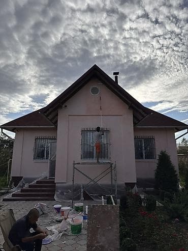 🏢🏠🏫✨ БАРДЫК ИМАРАТТАРГА ПОБЕЛКА КЫЗМАТЫ! Үйүңүздү, квартираңызды же