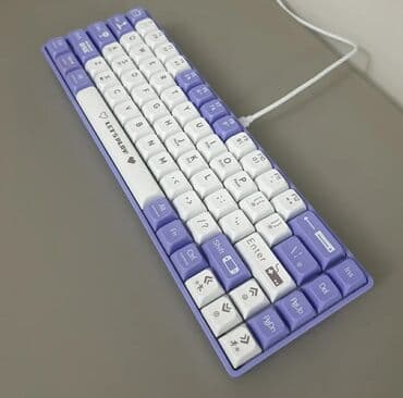 Электрондук китептер: Клавиатура — 2