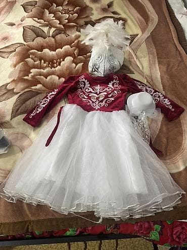 Комплект, Б/у