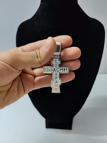 Кулондор жана асмалар: Серебро 925 проба Ручная работа Вес 42 грамм Цена за грамм 550 — 5