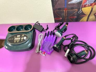 Аппарат Ян Шэн оснащенный технологией двойного импульса TENS + EMS