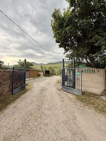 Кыймылсыз мүлк: 4 соток, Курулуш, Кызыл китеп, Сатып алуу-сатуу келишими — 6