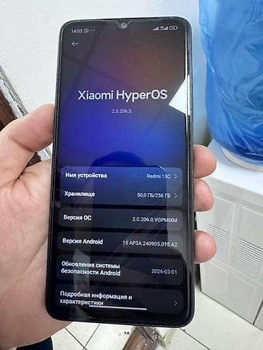 macbook 16: Redmi, Redmi 13C, Б/у, 256 ГБ, цвет - Серый, 2 SIM — 5