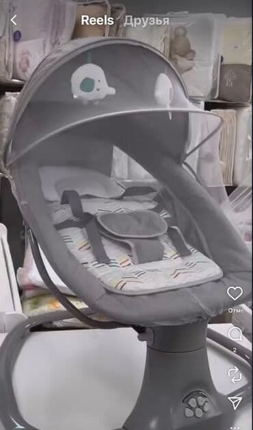 купить машинку радиоуправляемую: 3500сом Детские качели-шезлонг 3 в 1, укачивающий от фирмы "Mastela" — 1