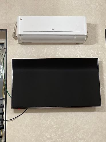 pls 4: Skyworth — 1