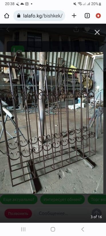 откосы на окна цена: Ширетүү | Терезеге торлор — 20