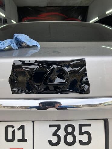 автомойка оборудование: Автомойка | Полировка, Оклейка защитной пленкой, Тонировка — 4