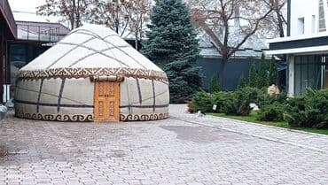 Музыкальные инструменты: Юрта юрта юрты юрты юрта аренда юрт с полом Юрты юрты юрты юрты юрты — 10