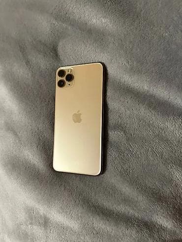 iphone 7 plus 128: IPhone 11 Pro Max, Б/у, 256 ГБ, Золотой, Коробка, 72 % — 2