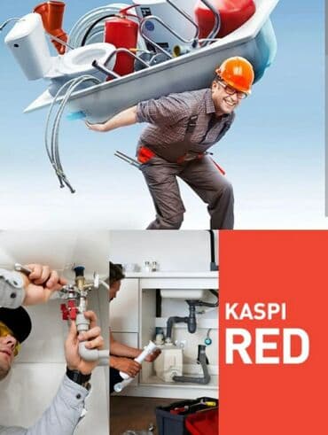 Дизайн, проектирование: Ремонт сантехники Больше 6 лет опыта — 1