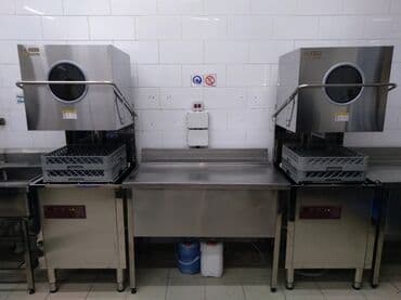 оборудование мойка: Промышленная посудомоечная машинка Для ресторанов,кафе,столовой — 1