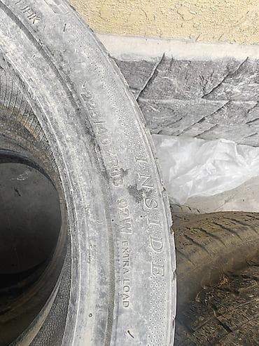 Летние шины комплект 225/40 R18 92W Extra Load - Размер: 225/40 R18