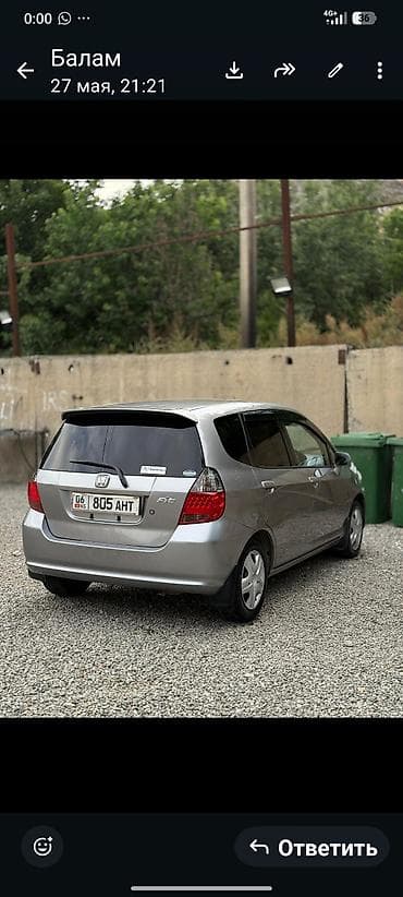 нексия корейский: Honda Fit: 2003 г., 1.3 л, Вариатор, Бензин, Хэтчбэк — 9