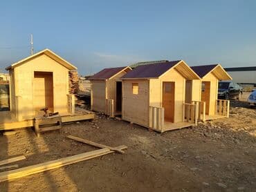 все для туалета: Другие удобства для дома и сада, Платная доставка — 16