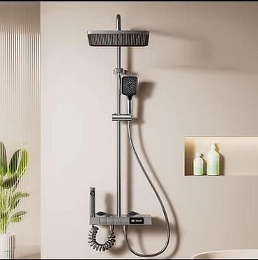 дождь: Матовое, Серебристый — 1