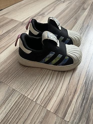 Детские кроссовки adidas Superstar Slip-On - Модель: adidas Superstar
