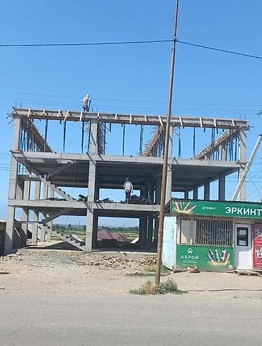 сколько стоит шпаклёвка: Фундамент Гарантия, Бесплатная консультация, Монтаж Больше 6 лет опыта — 1