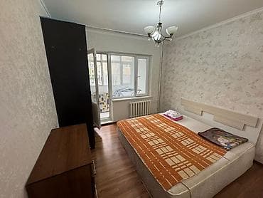 продаю кв ош: 2 комнаты, С мебелью частично — 1